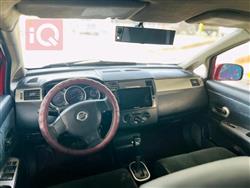 نيسان فيرسا